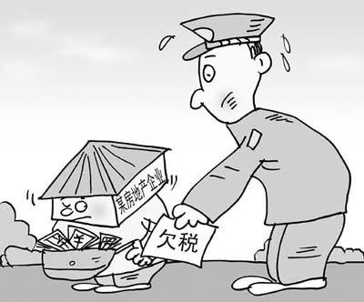 北京纳税人可申请延期缴纳税款？